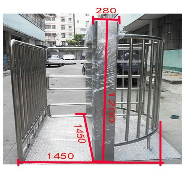 通化二道江区半高转闸