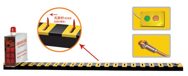 通化二道江区V3嵌入式闯岗自动扎胎器/阻车器